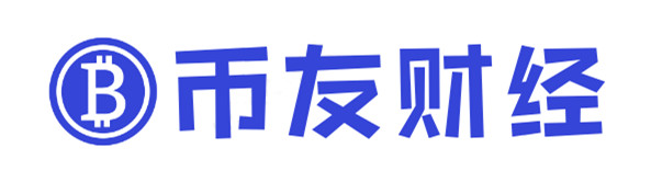 币友财经